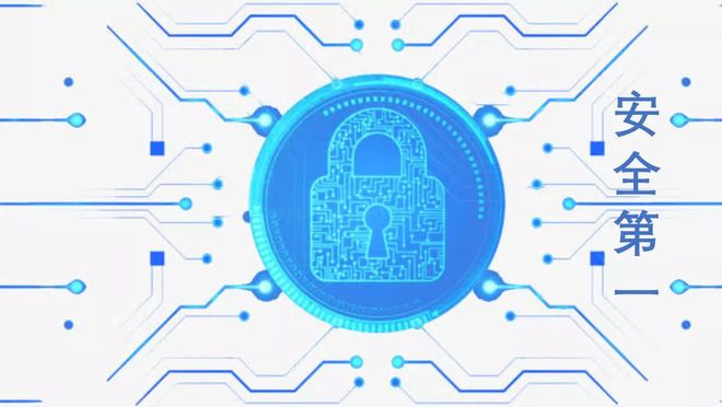 imtoken网站链接安全_https安全连接_https网站安全