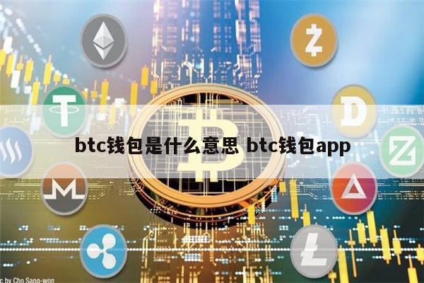 imtoken官网下载_什么是imtoken_imtoken怎么玩