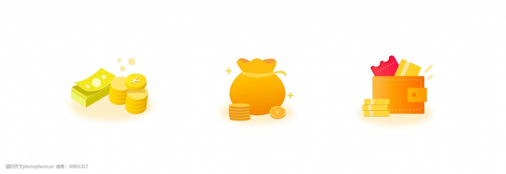 imtoken钱包图标_钱包图标大全图片_钱包图标怎么删除
