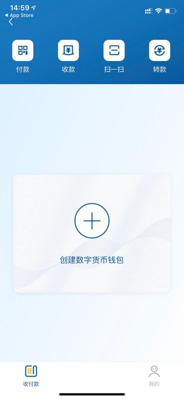 钱包创始人是谁_imtoken钱包创始人_钱包是谁