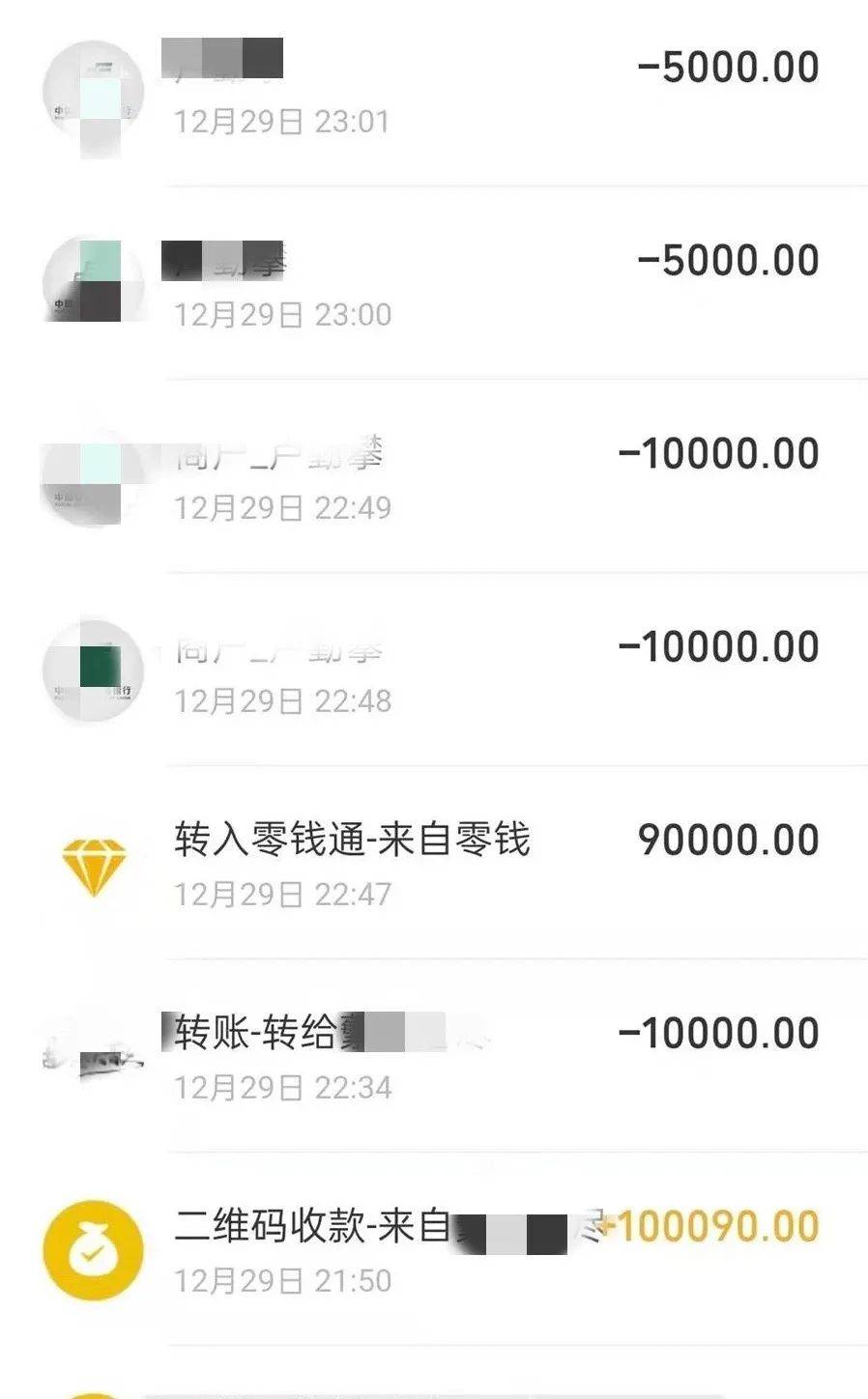 imtoken转火币，小明的钱包故事