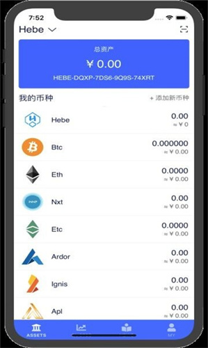 imtoken手续费只能eth_imtoken交易手续费_imtoken手续费