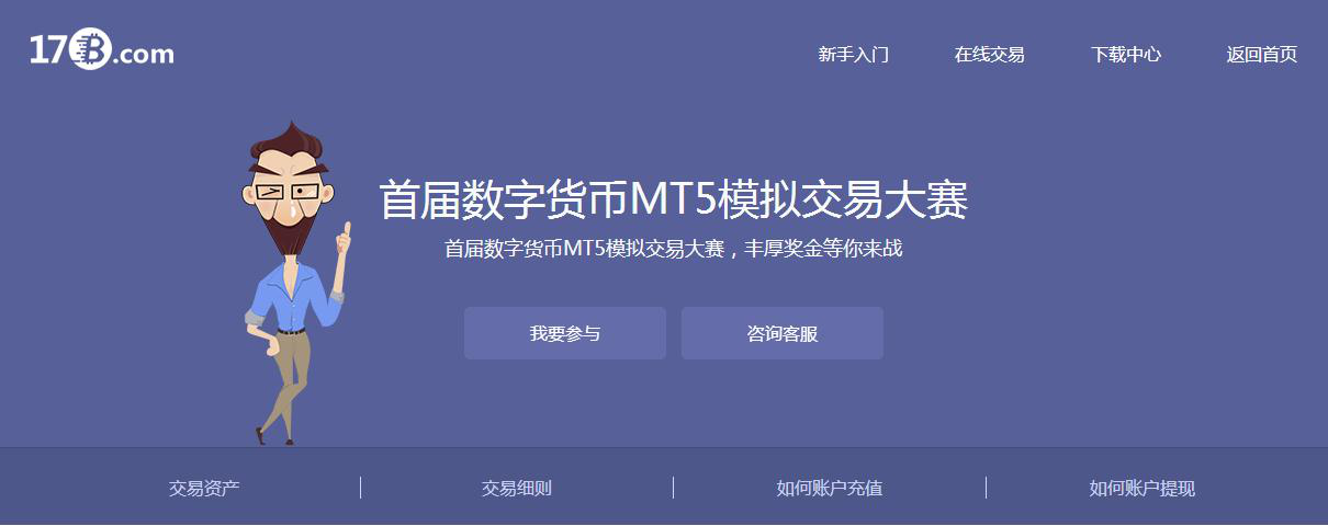 imtoken手续费只能eth_imtoken手续费_imtoken交易手续费