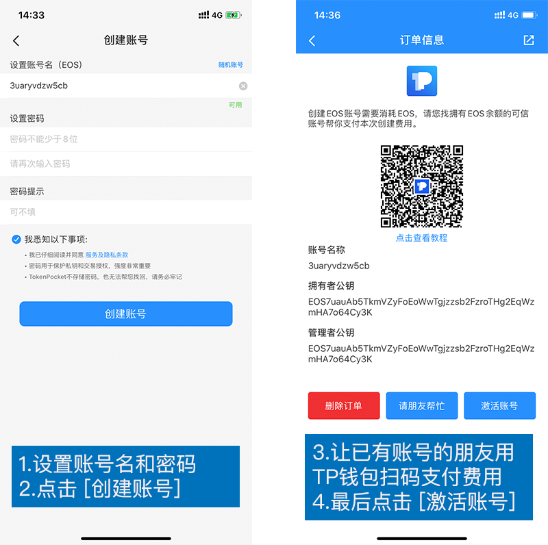 安米娜官方网站查授权_papa官网查授权_imtoken怎么样查被授权