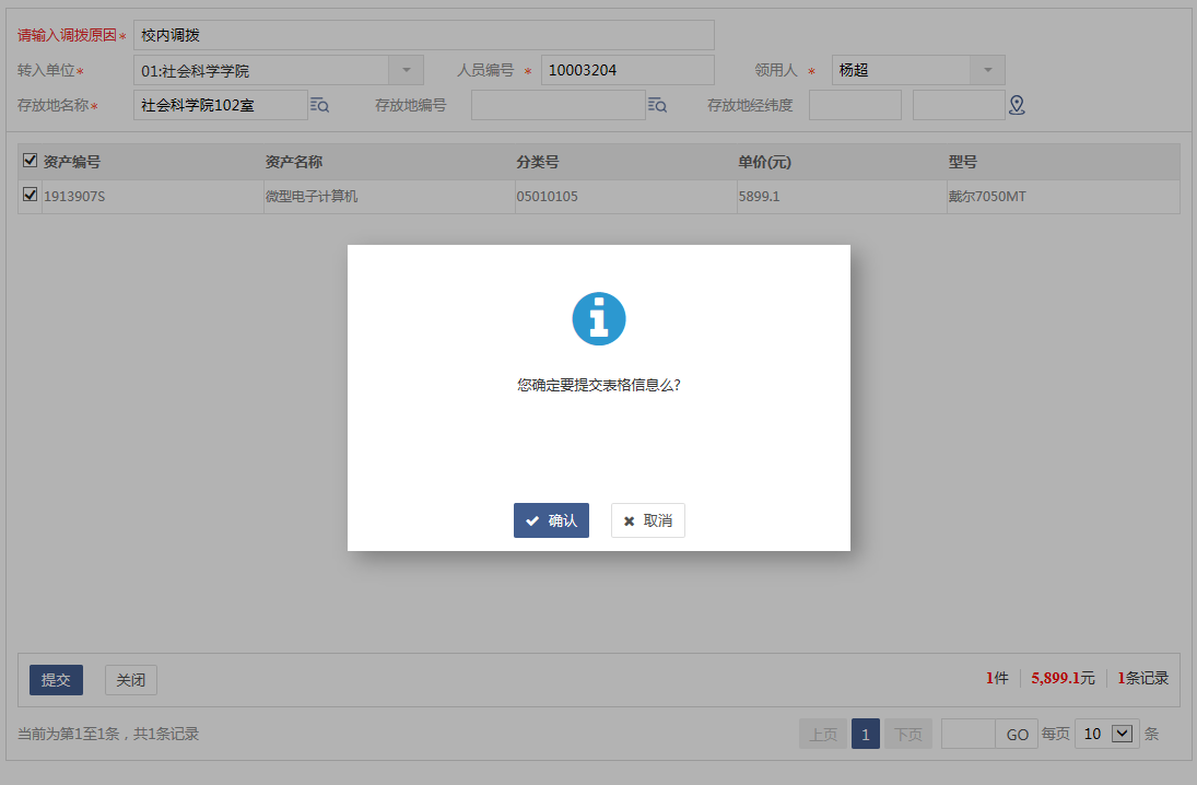 离线签名盗钱包_离线签名冷钱包_imtoken离线签名