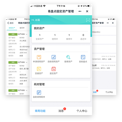 imtoken离线签名_离线签名冷钱包_离线签名盗钱包