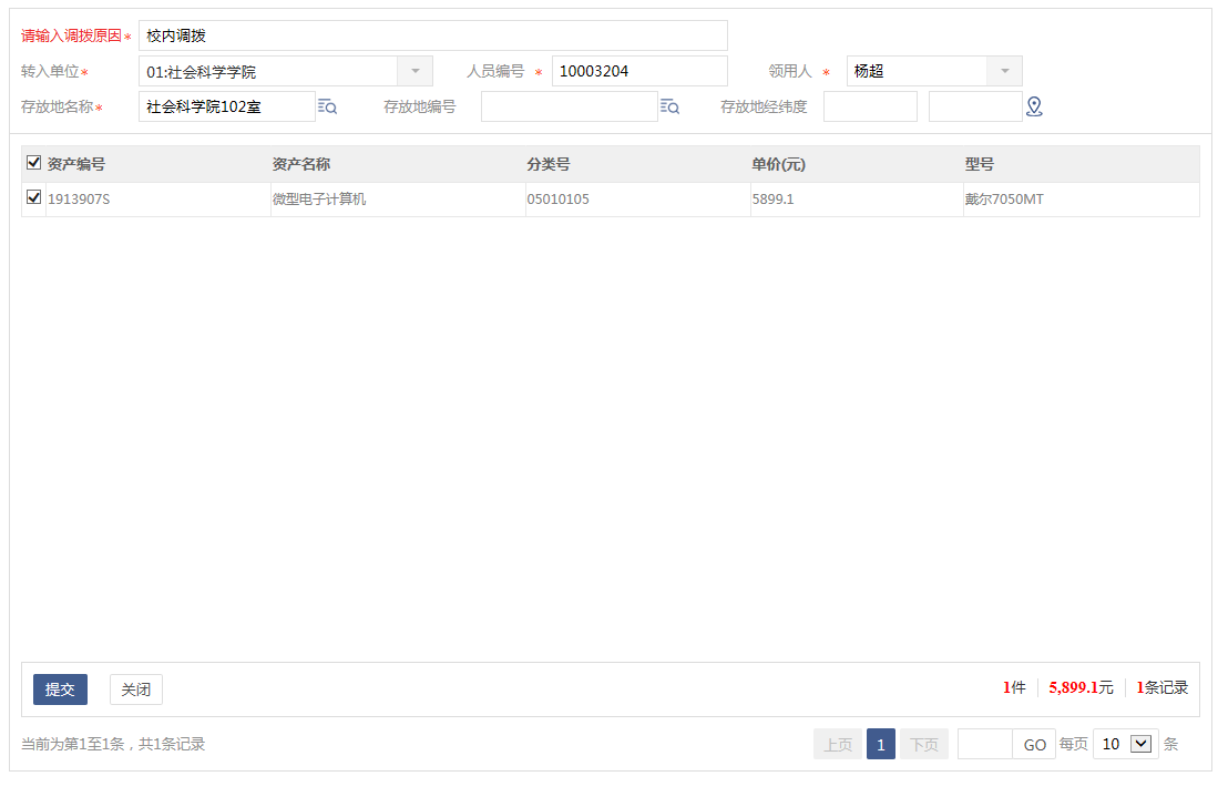 离线签名盗钱包_离线签名冷钱包_imtoken离线签名