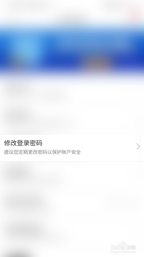 imtoken如何下载_imtoken打包要多久_imtoken 改密码