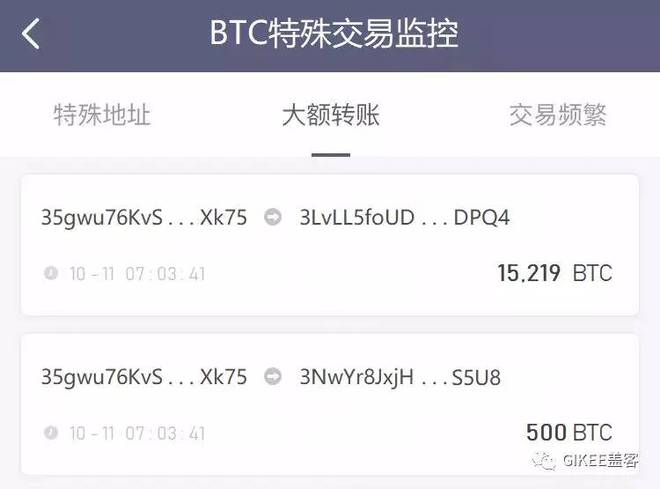 imtoken离线钱包_imtoken钱包升级后原地址_数据库备份后还原后原网站报错