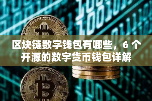 苹果手机怎么下imtoken_imtoken苹果怎么下载_imtoken是什么网络