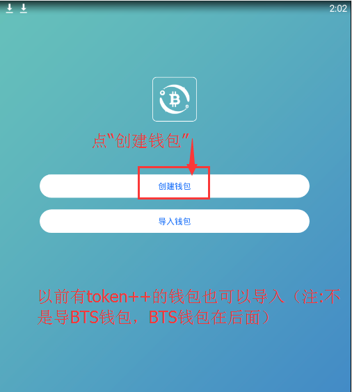 添加代币USDT_imtoken怎么添加代币_添加代币是什么意思