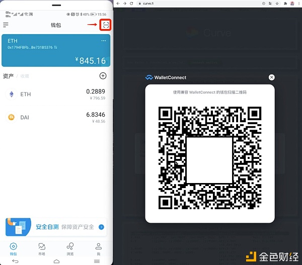 添加代币USDT_添加代币是什么意思_imtoken怎么添加代币