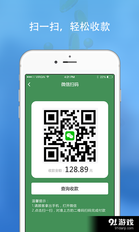 添加代币是什么意思_添加代币USDT_imtoken怎么添加代币