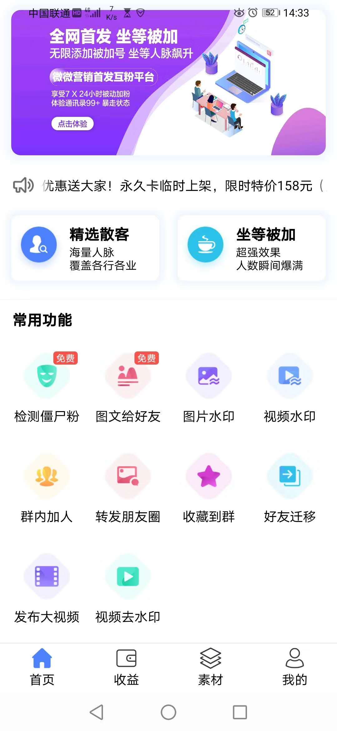 imtoken怎么分身_imtoken钱包吗_imtoken钱包怎么下载分身