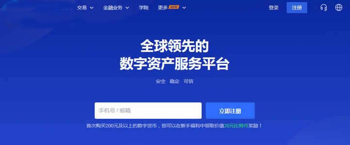 imtoken身份名可以修改吗_旺旺名可以修改吗_淘宝登陆名可以修改吗