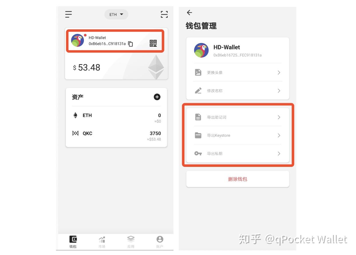 离线钱包是什么意思_imtoken离线钱包安全吗_离线货币钱包