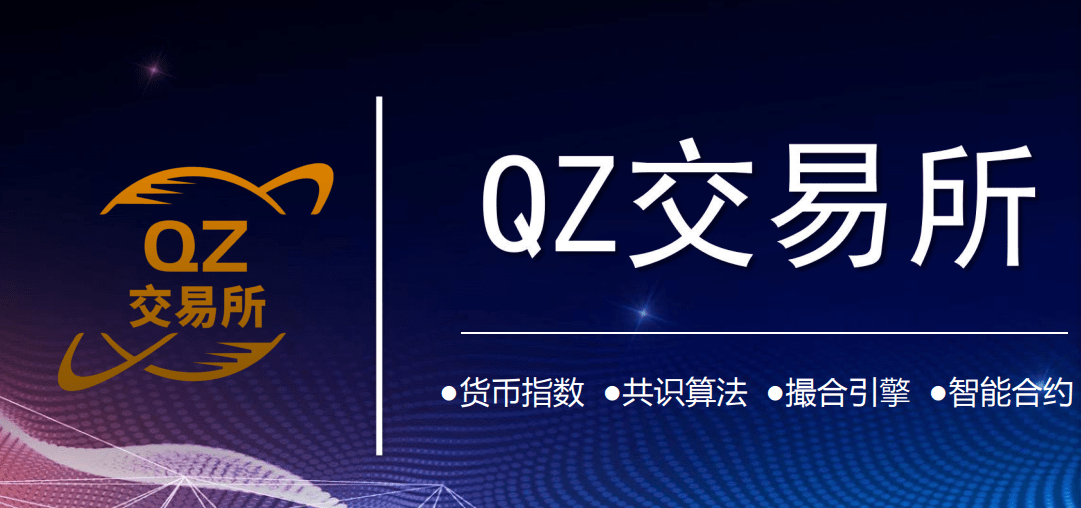 密码交易平台_交易密码长度必须是6个字符_imtoken交易密码是几位数