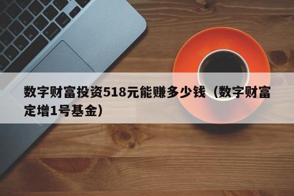密码交易平台_交易密码长度必须是6个字符_imtoken交易密码是几位数