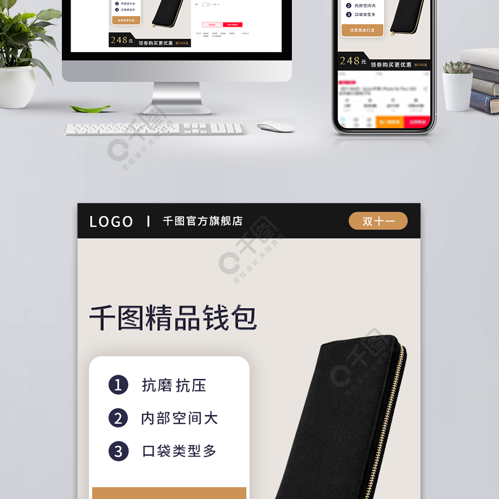 im硬件钱包哪里购买_imkey硬件钱包_imkey硬件钱包哪里购买