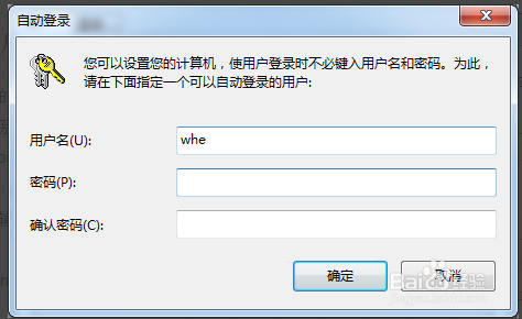imtoken登录密码忘了_忘记imtoken密码
