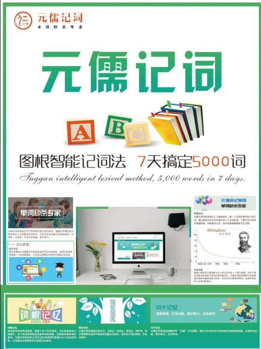 imtoken注册，简单快捷如吃葡萄
