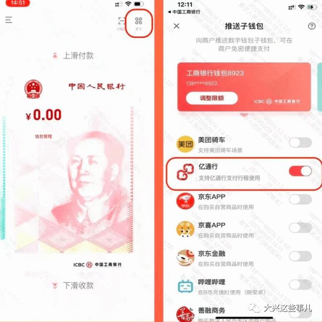 充值话费_imtoken怎么充值eth_充值后悔了冒充未成年退款