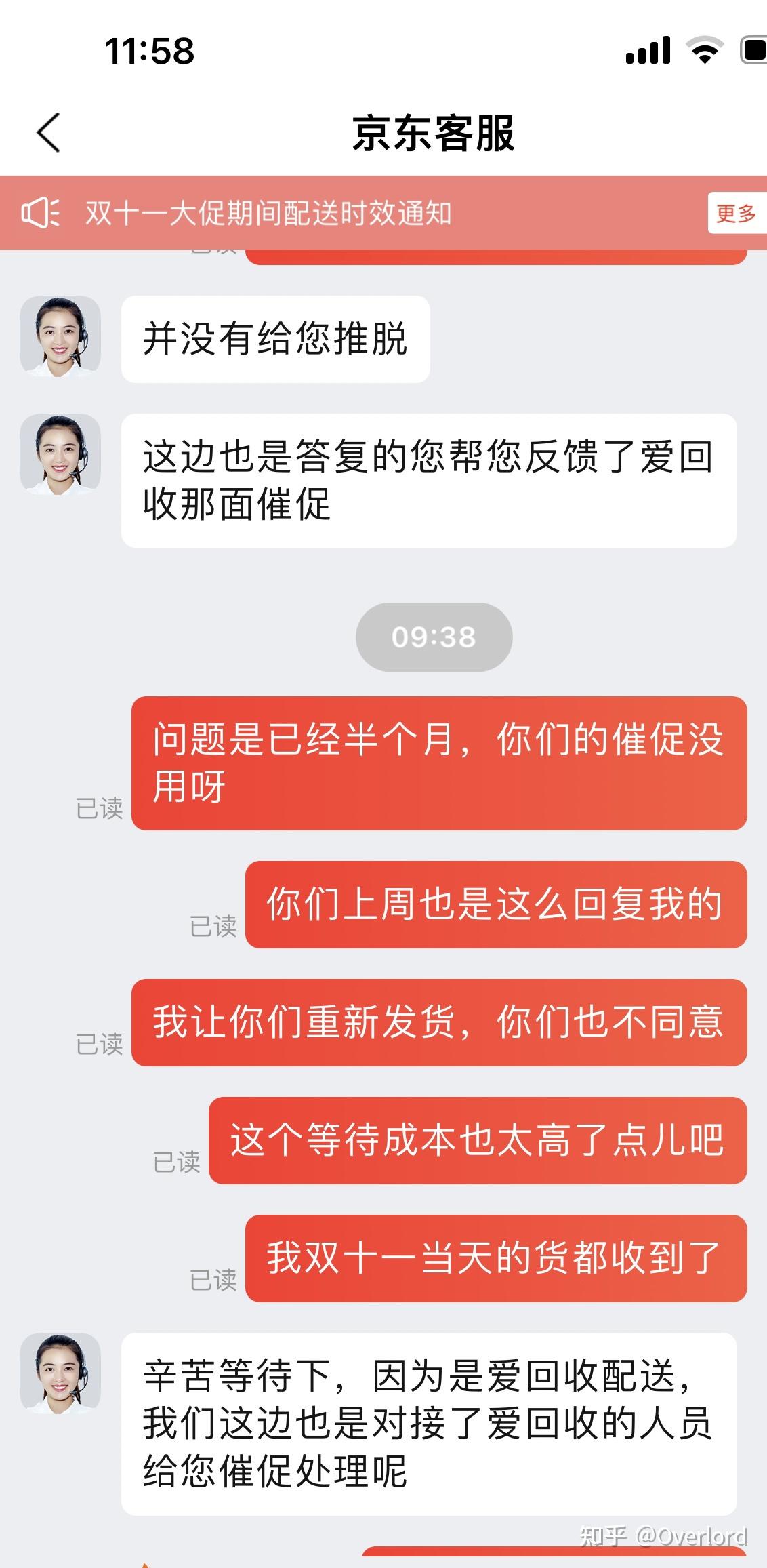 客服联系电话_imtoken客服怎么联系_客服联系不到怎么办