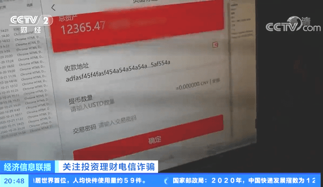im数字钱包_钱包数字怎么隐藏_微信怎么隐藏钱包数字