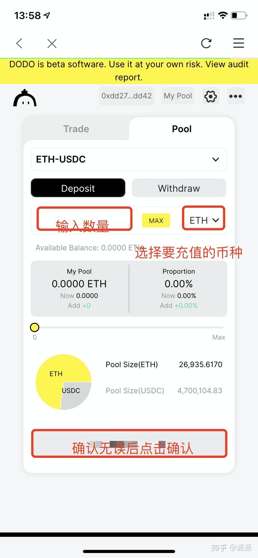 imtoken钱包添加币种_im钱包怎么添加币种_钱包怎么添加新币