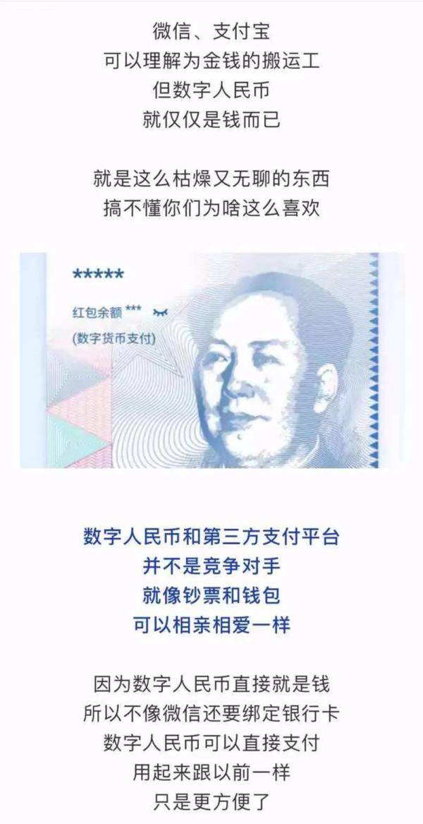 imtoken转账到币安_q币怎么转账到qq钱包_q币怎么转账送人