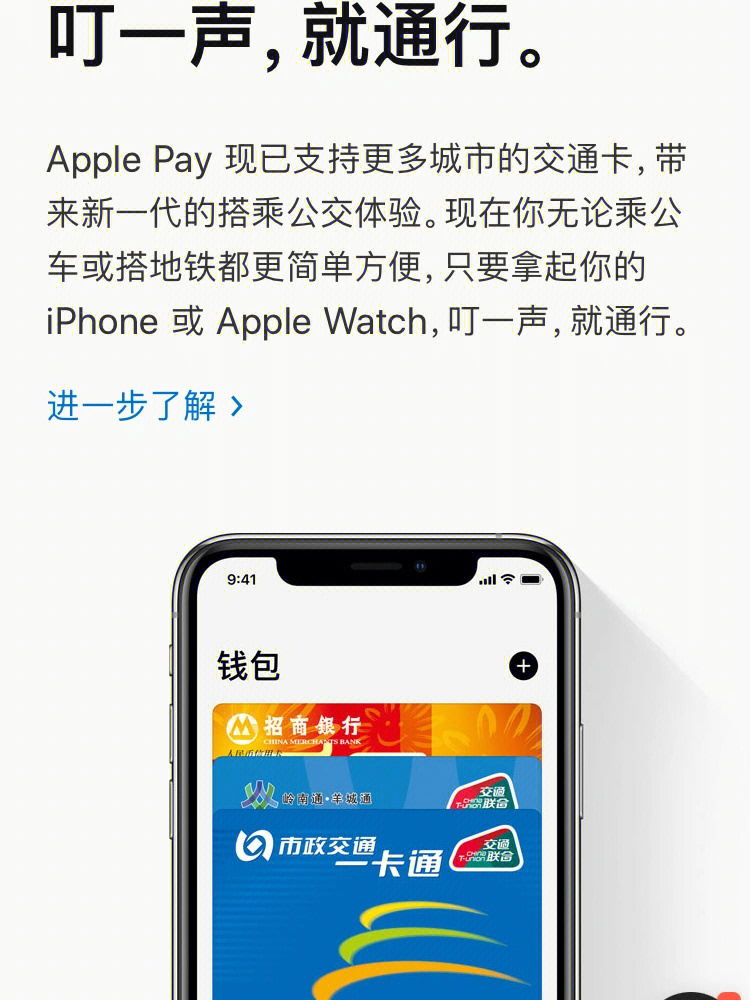 imtoken官网下载_imtoken有ios版吗_imtoken苹果版下载链接