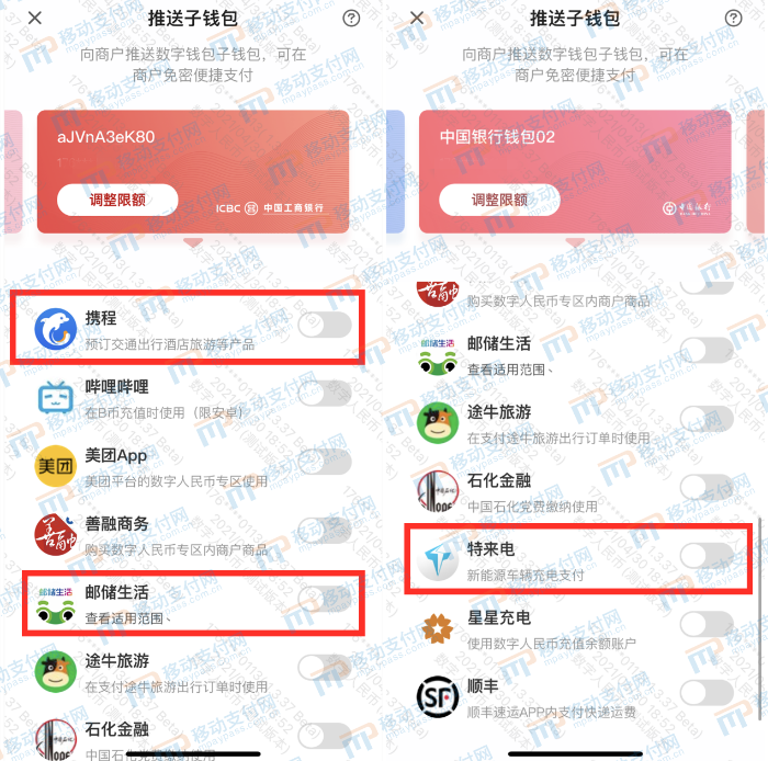 imtoken 子地址_imtoken下载_imtoken苹果怎么下载