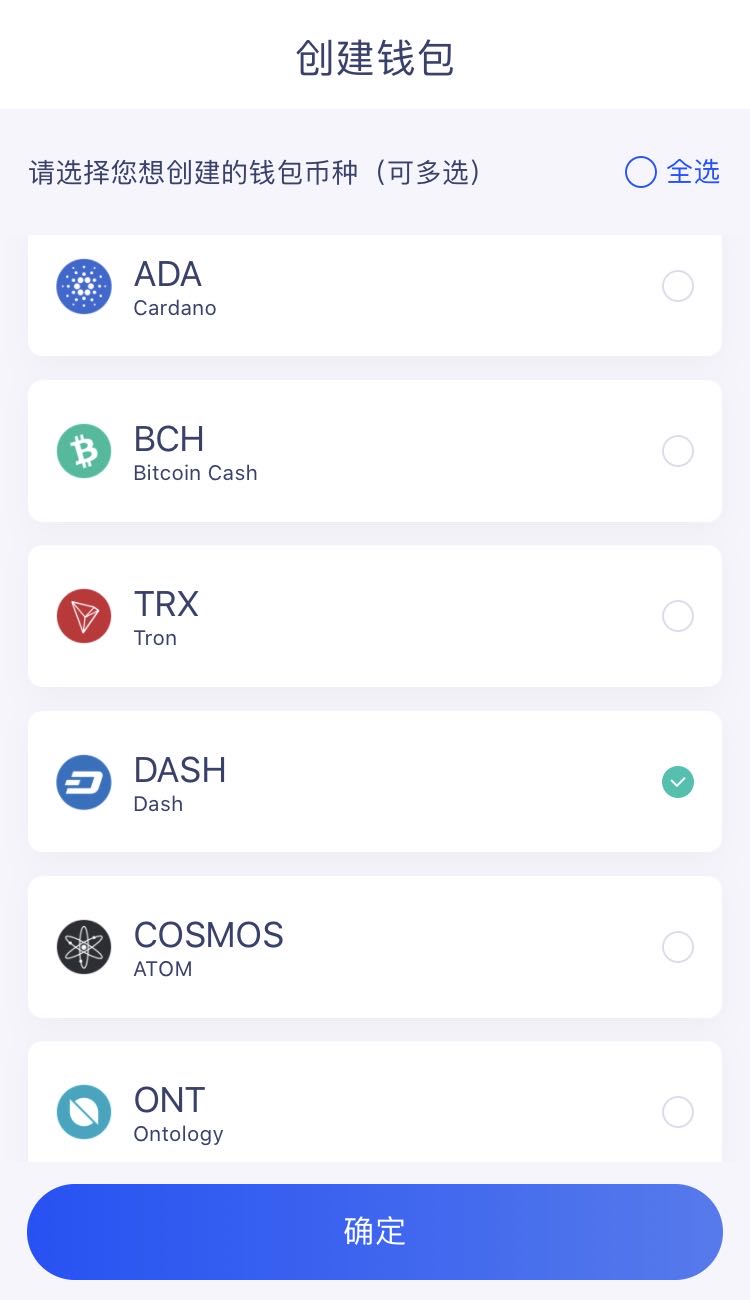 如何制作imtoken冷钱包_imtoken制作冷钱包_imtokem冷钱包教程