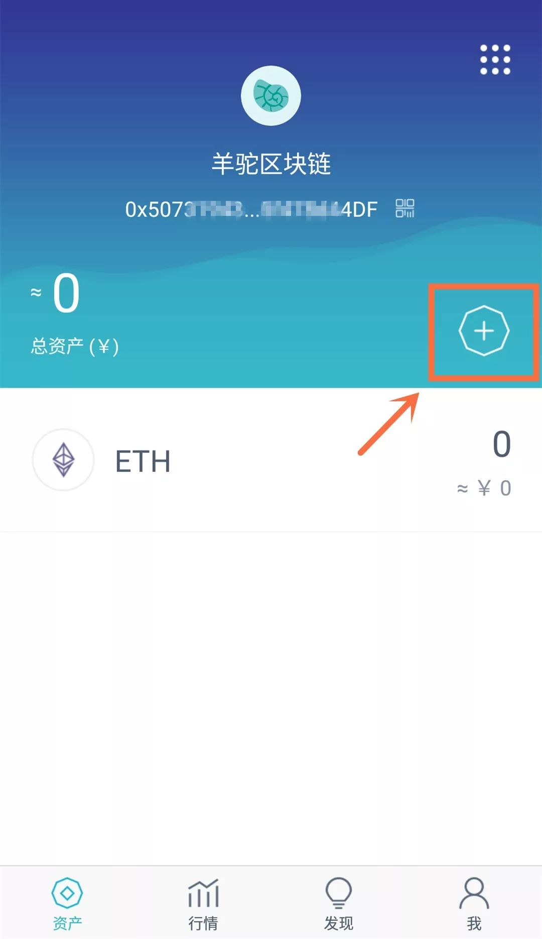钱包要钱表情包_imtoken钱包要钱吗_imtoken钱包手续费太高