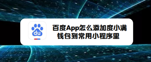 imToken添加地址小技巧，轻松管理数字资产！