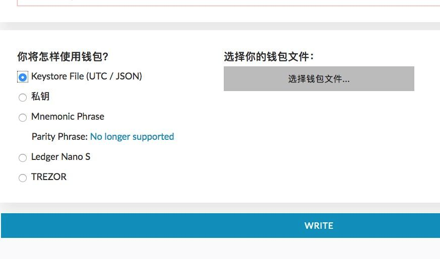 钱包公钥用来做什么的_chia钱包公钥_imtoken钱包公钥在哪里看