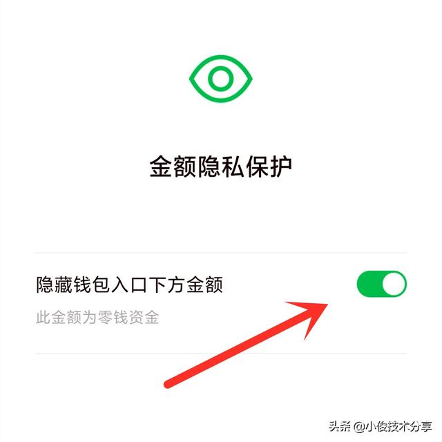 im钱包2.98