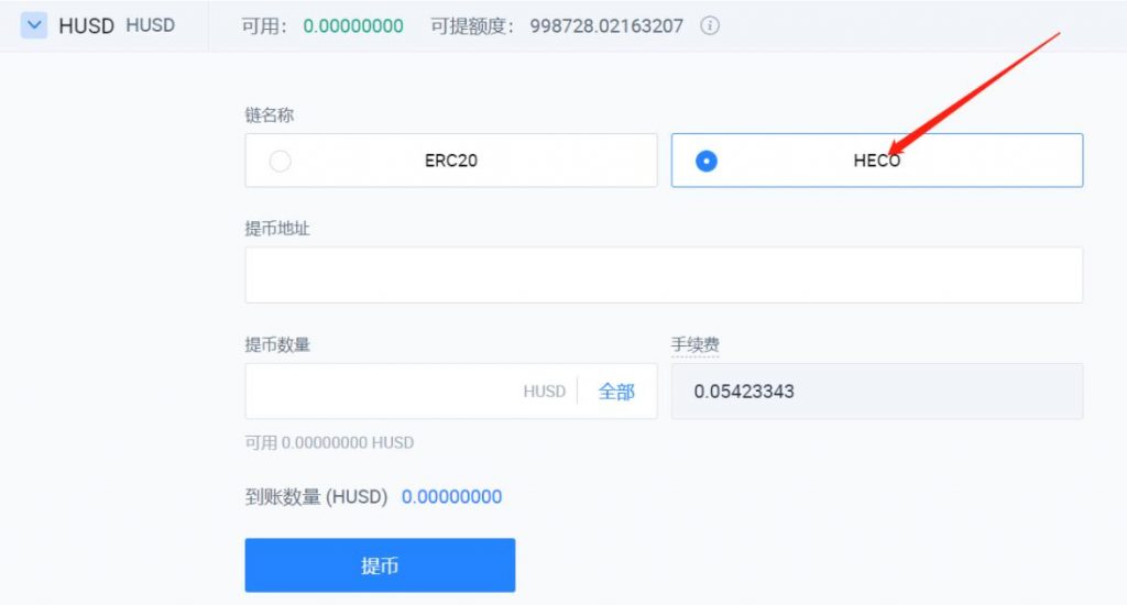 imtoken钱包使用教程介绍_imtoken钱包怎么操作_imtoken钱包操作流程