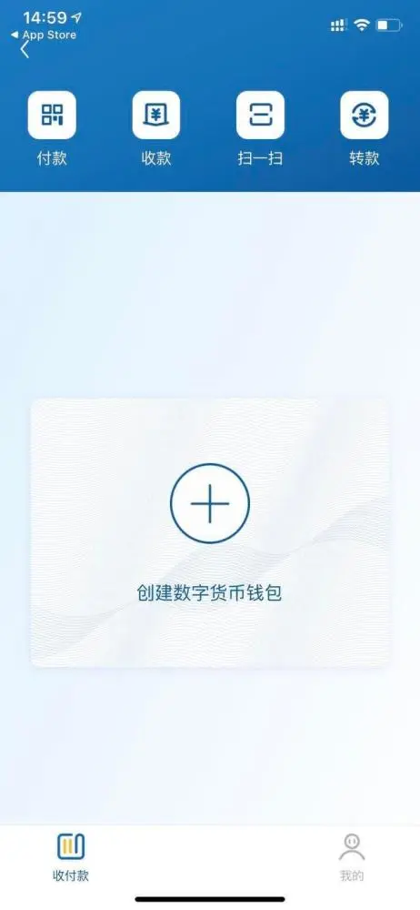 充值话费_充值中心_imtoken怎么充值eth