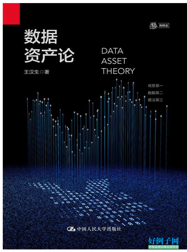 imtoken的钱怎么拿出来_imtoken有ios版吗_imtoken 源码