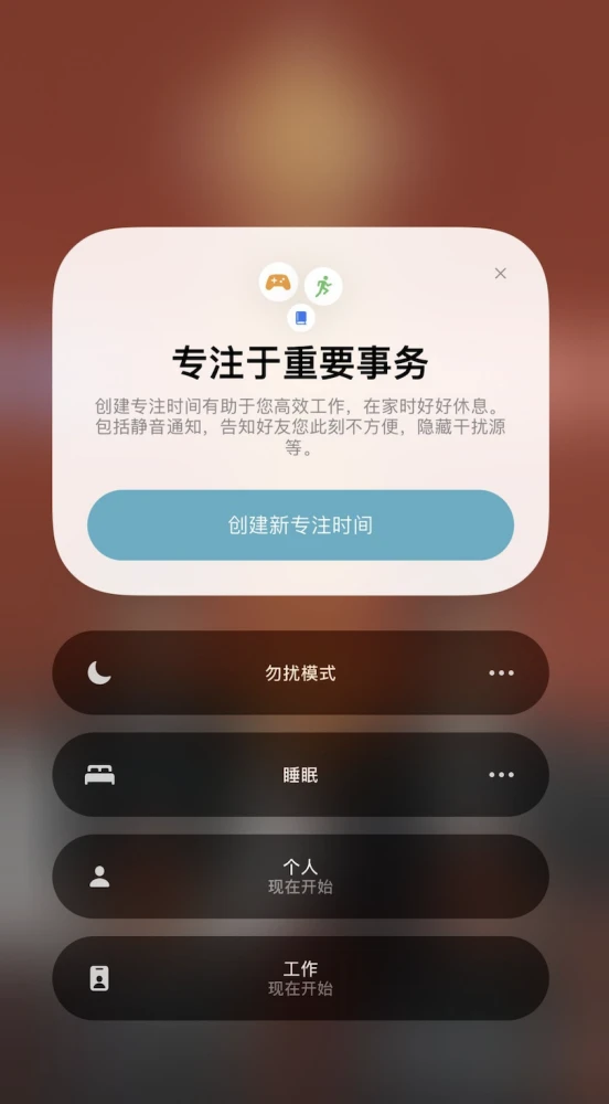 苹果手机下载imtoken，你了解吗？