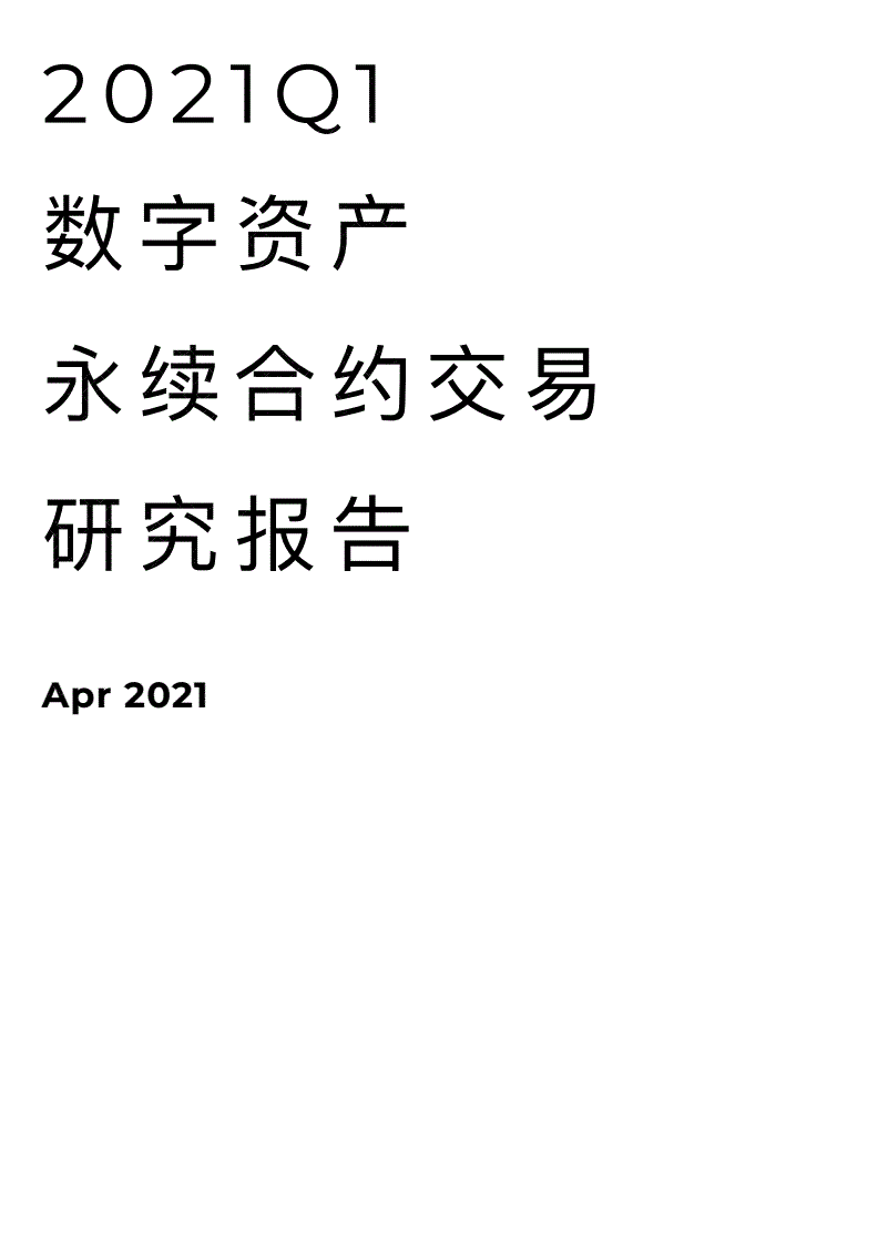 imtoken 子地址：数字资产管理的关键