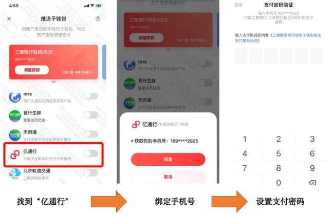 imtoken的钱怎么拿出来_imtoken打包要多久_imtoken怎么转出