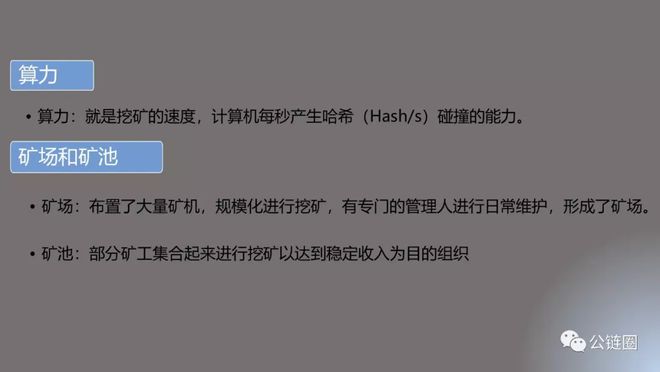 imtoken怎么转币到交易所_货币转imtoken不到账_交易所提币到imtoken