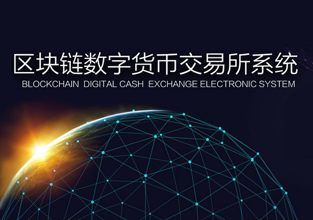 大陆用户如何购买比特币_大陆用户怎么注册推特_imtoken大陆用户