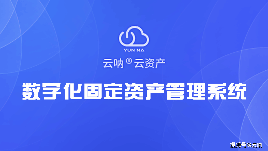 imtoken授权管理系统_授权管理系统_授权管理系统源码