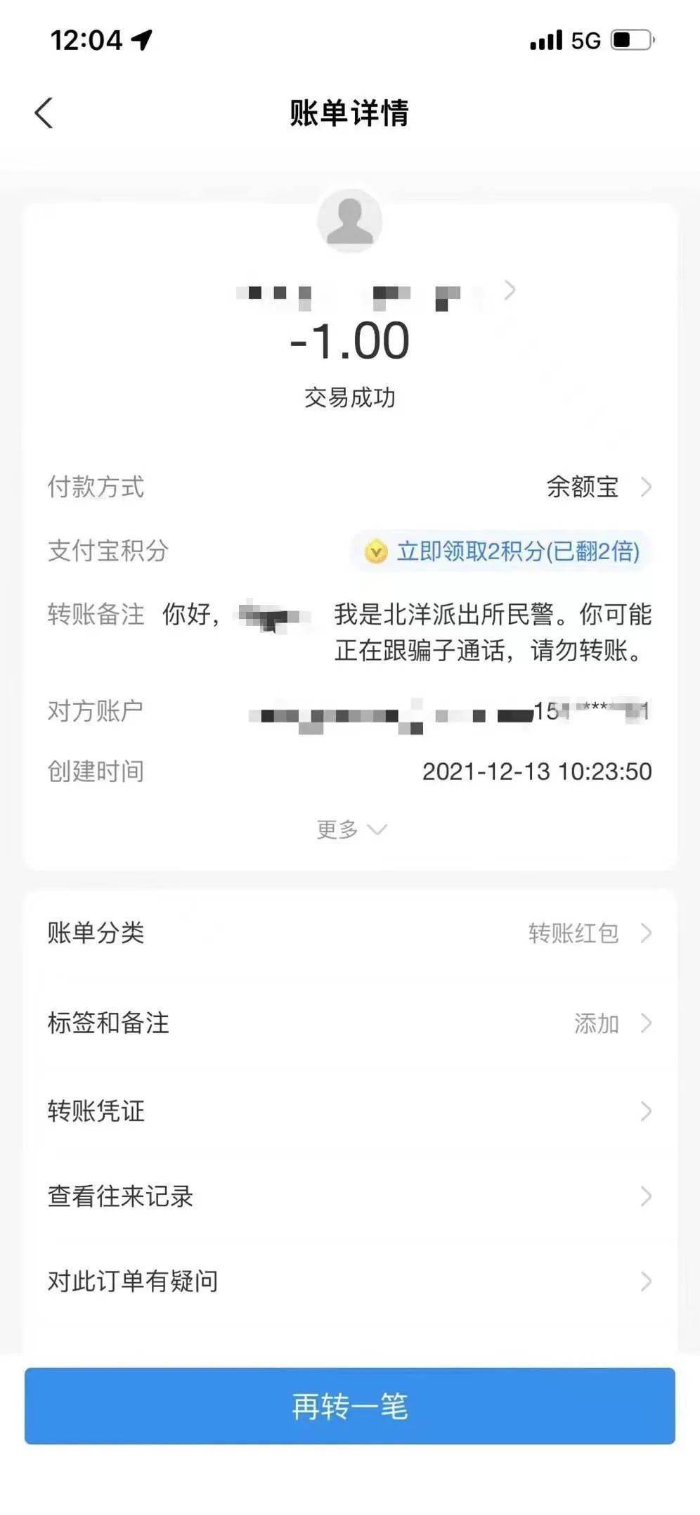 钱包app_钱包英语_imteken钱包