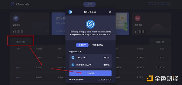 imtoken怎么用trc20