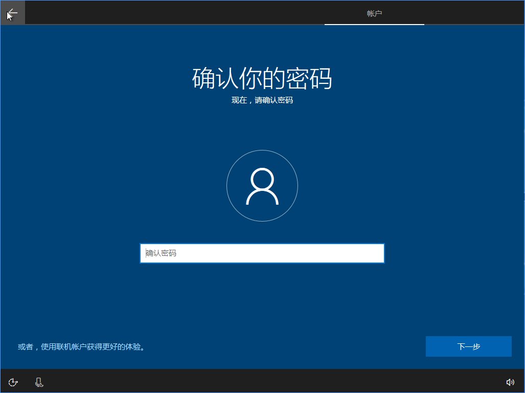 imtoken忘记密码_忘记密码又不想恢复出厂设置_忘记密码怎么解锁手机屏幕