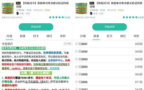 忘记密码怎么解锁手机屏幕_忘记密码又不想恢复出厂设置_imtoken忘记密码